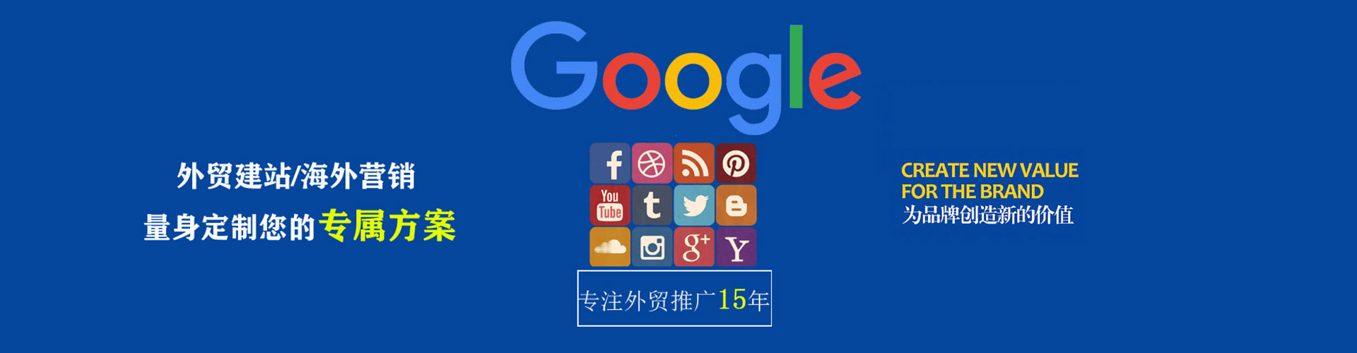 石棉百度充值返点