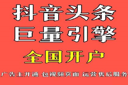 成功运用百度信息流广告的中小企业案例
